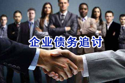 逾期1万元私人借款如何应对